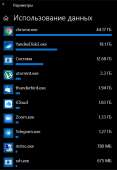 485x700