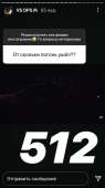 478x850