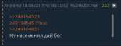 376x144
