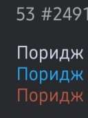 172x227