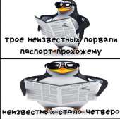 1064x1063