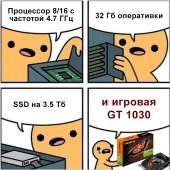 785x785