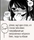 923x1080