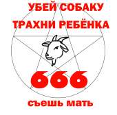 980x972
