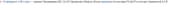 1826x48