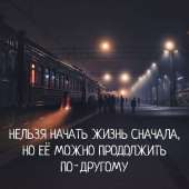 852x852