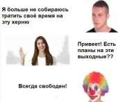 496x429