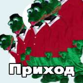 300x300