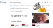 849x456