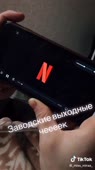 540x960
