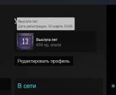 379x311