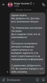 720x1243
