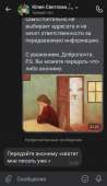 720x1237