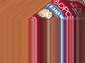 480x360