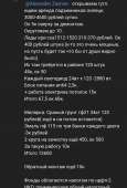 750x1107