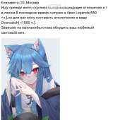 509x539
