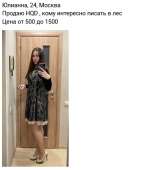 368x423