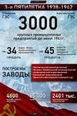 640x960