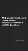 640x1138