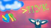 170x94