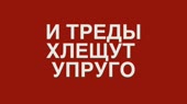 920x518