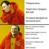 1200x1200