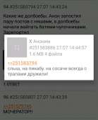 720x877