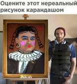 720x781
