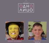 980x866