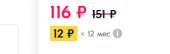 285x92