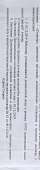 1107x4640