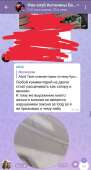 690x1280