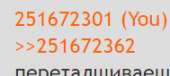 189x85
