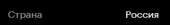 282x42