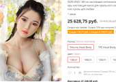 633x454