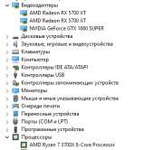 356x348