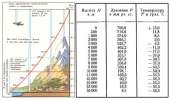 649x387