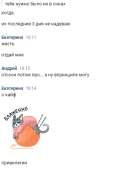 347x477