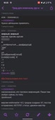 590x1280