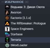 272x264