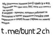 473x382