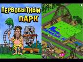 640x480