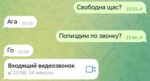 1242x673