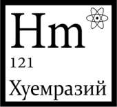 234x215