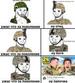 828x919