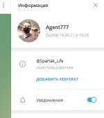 327x369