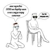 960x959
