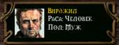 258x99