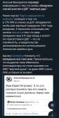 957x1908