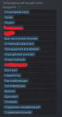 296x554